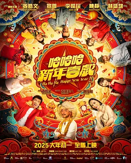 德国肥妇的性猛交